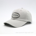 Affixed Cloth Embroidery Baseball Cap